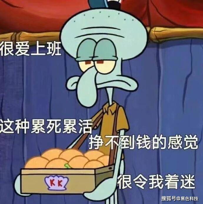 款奇特的折纸折完后惊呆了！尊龙AG网站一网友发现一(图1)