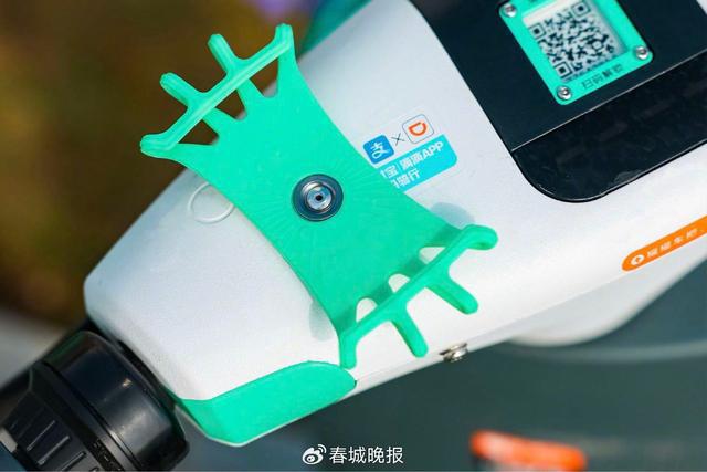 手机支架”再升级提升昆明用户骑游体验尊龙凯时app网站滴滴青桔电单车“(图3)