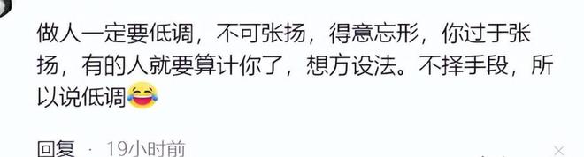 邻居心生嫉妒半夜偷偷拿着铁锤将车子砸毁凯时尊龙人生就是博男子过年开新车回家(图7)