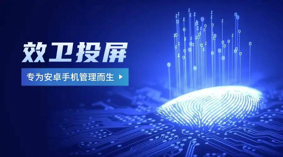 ：从新手到高手的进阶指南凯时尊龙人生手机群控系统(图3)