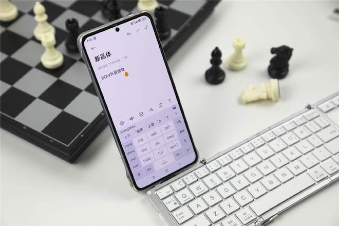 W键盘轻如手机触控支架齐！人生就是搏打工人必入！BO(图4)
