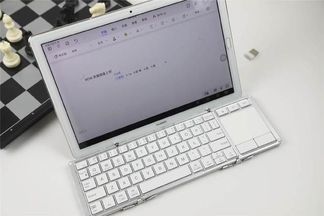 W键盘轻如手机触控支架齐！人生就是搏打工人必入！BO(图16)