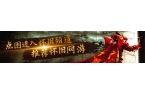 则公布：立减15%起 最高立减50% 一